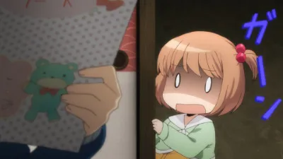 Next Episode Preview