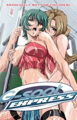 G-Spot Express