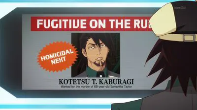 Next Episode Preview