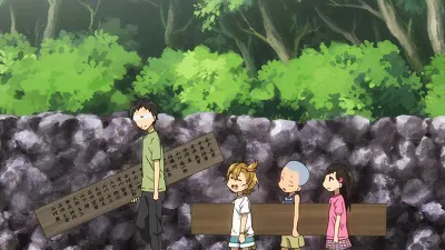 Next Episode Preview