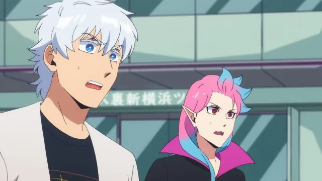 Next Episode Preview