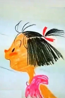 Kaze Iro no Tonbo