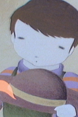 Chiisana Konomi