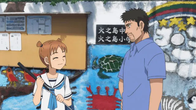 Next Episode Preview