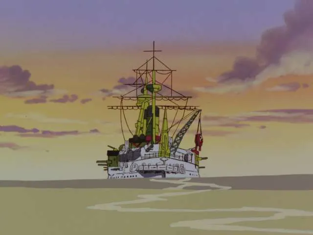Next Episode Preview