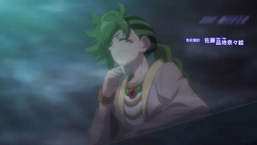 Next Episode Preview