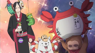 Next Episode Preview
