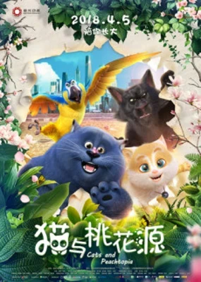 Cats and Peachtopia