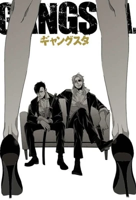Gangsta. Recap Poster