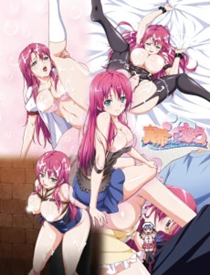 With Maki-chan