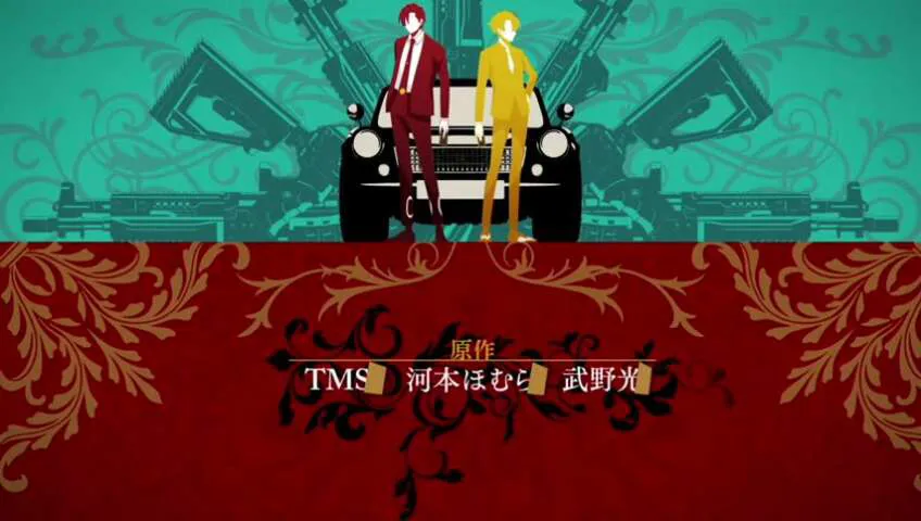 Next Episode Preview