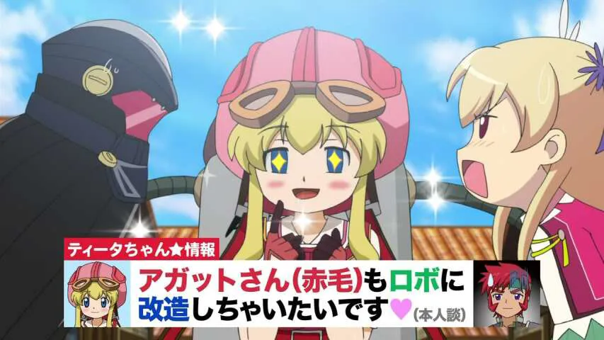 Next Episode Preview