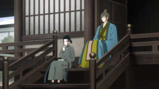 Next Episode Preview