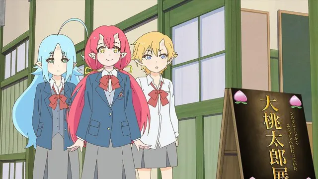 Next Episode Preview