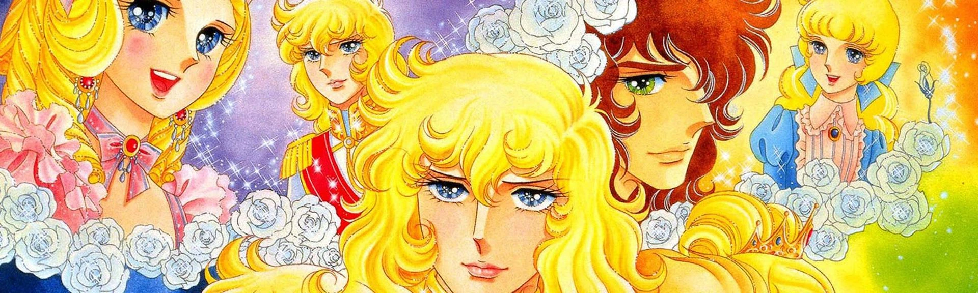Lady Oscar: The Rose of Versailles Banner