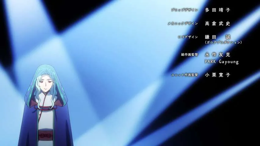 Next Episode Preview
