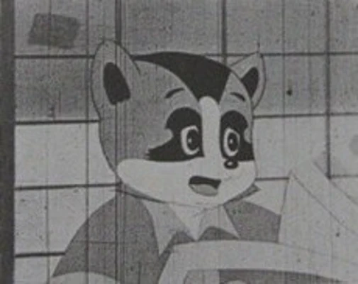 Tanuki-san Ooatari