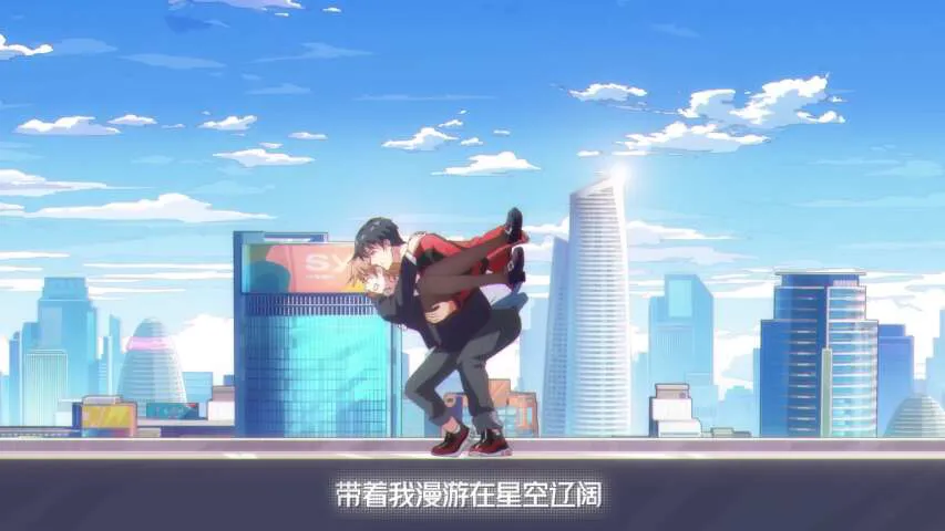 Next Episode Preview