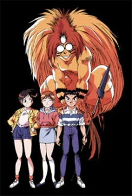 Ushio and Tora