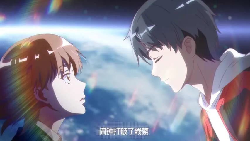Next Episode Preview