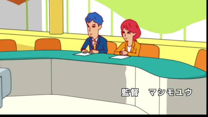 Next Episode Preview