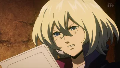 Next Episode Preview