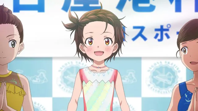 Next Episode Preview