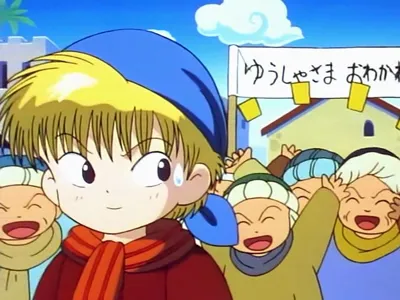 Next Episode Preview
