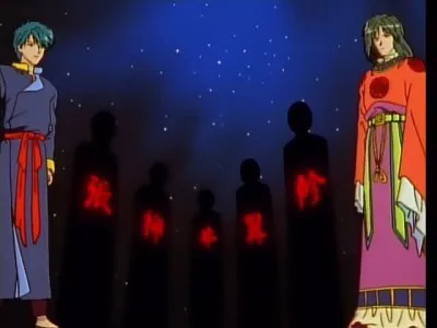 Next Episode Preview
