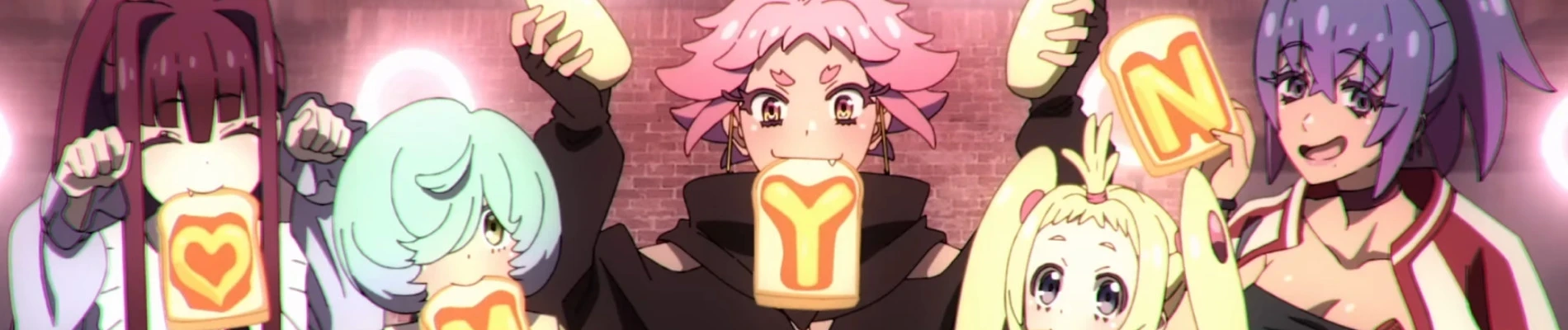 MAYONAKA PUNCH Banner