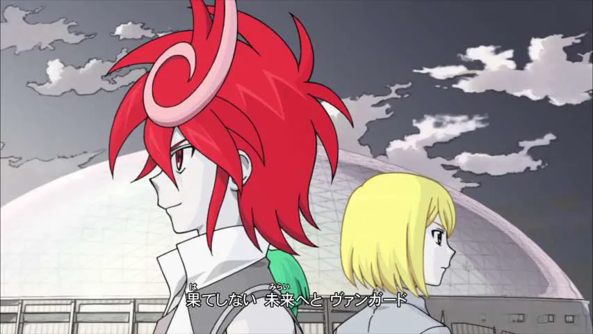 Next Episode Preview