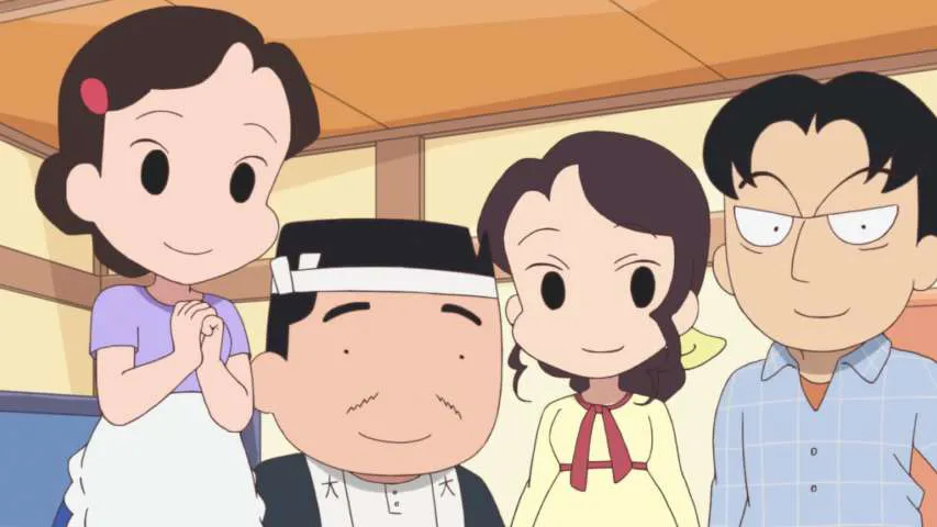 Next Episode Preview