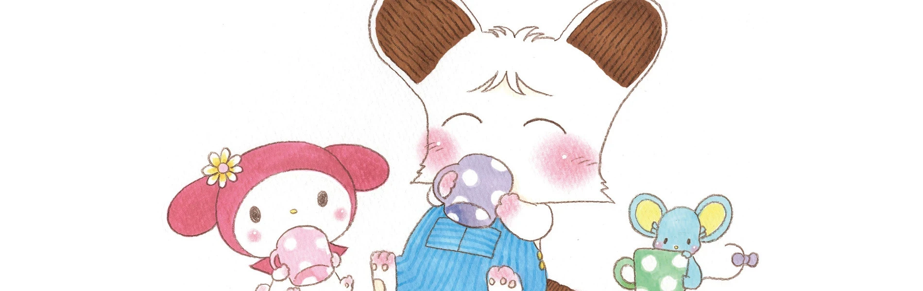 Ohayou! Spank Banner