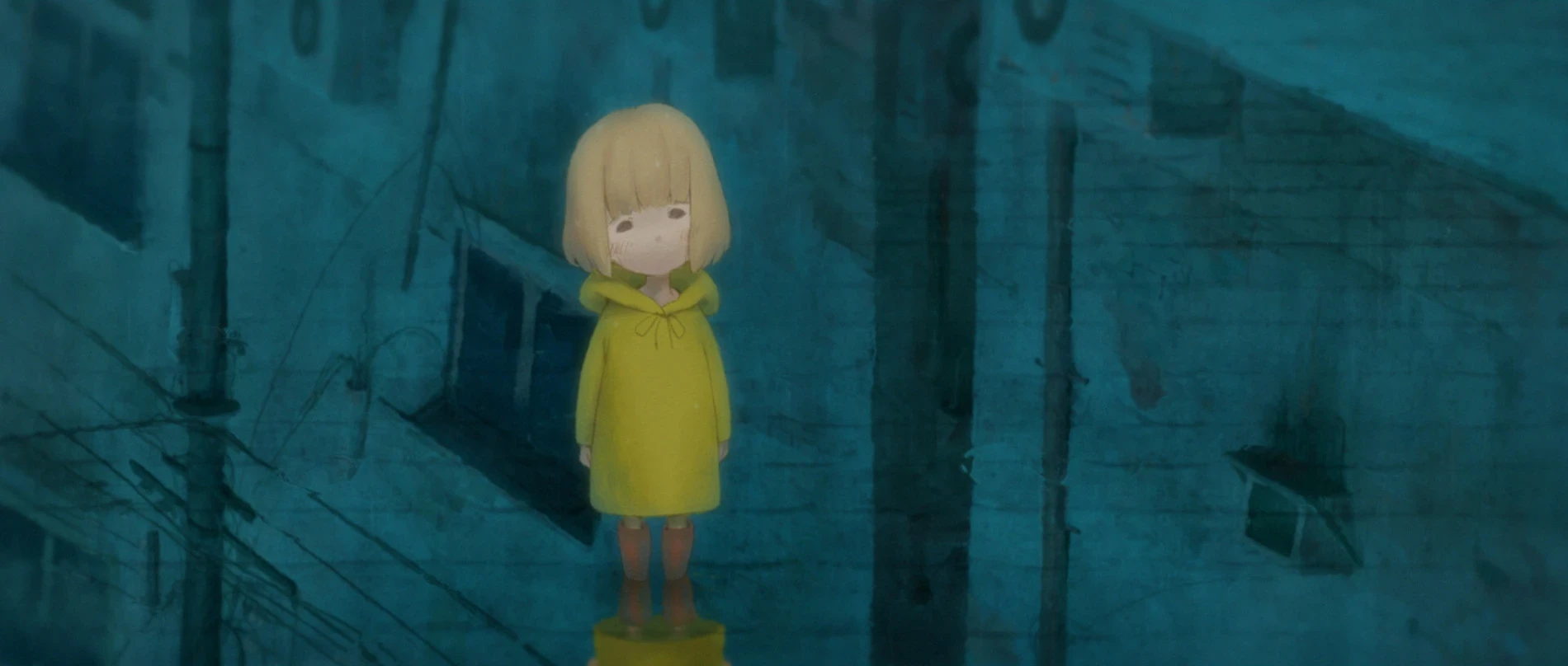 rain town Banner