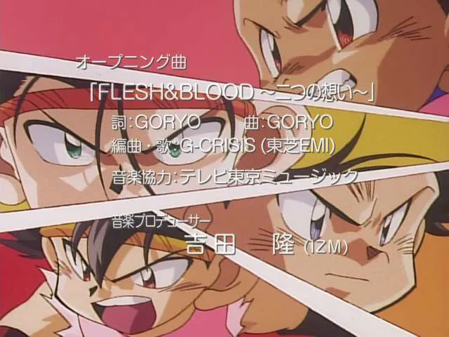 Next Episode Preview