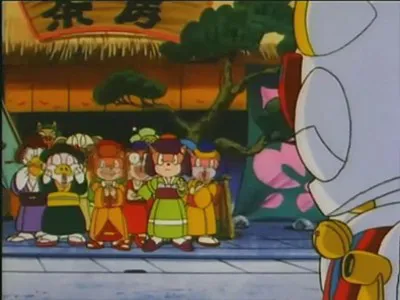 Next Episode Preview