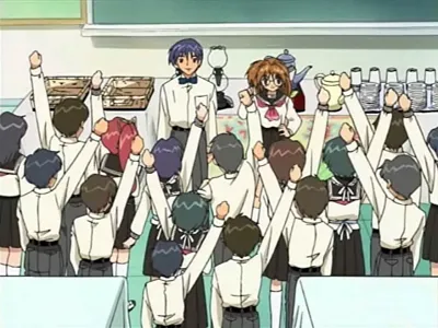 Next Episode Preview