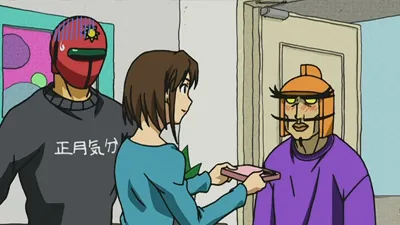 Next Episode Preview
