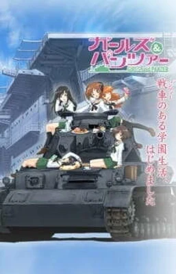 Girls &amp; Panzer: Shoukai Shimasu!
