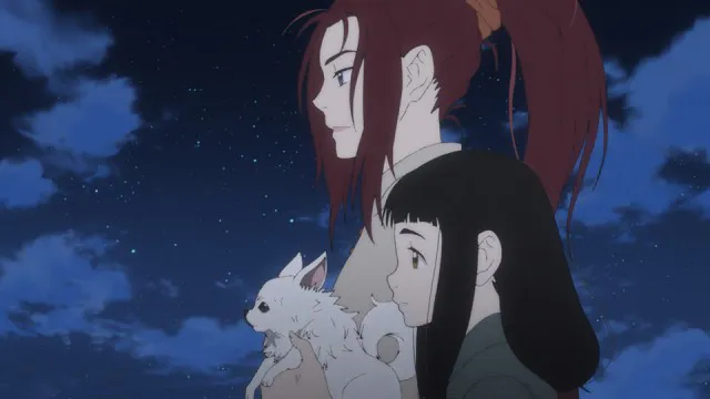 Next Episode Preview