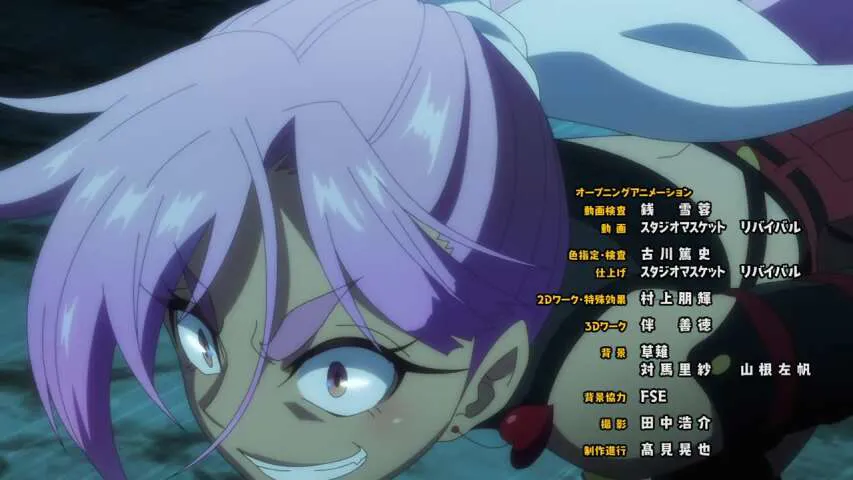 Next Episode Preview