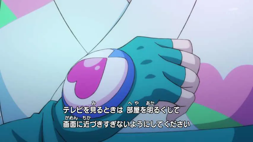 Next Episode Preview