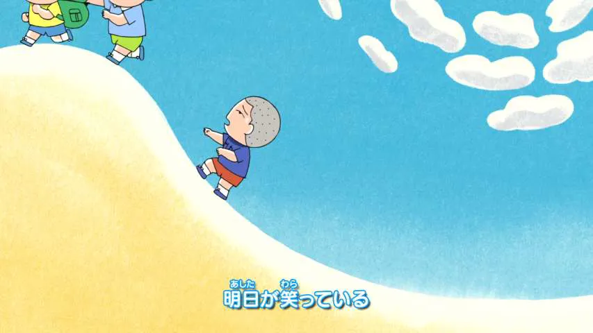 Next Episode Preview