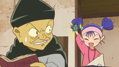 Next Episode Preview
