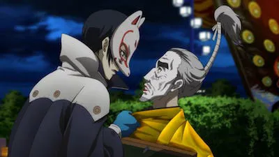 Next Episode Preview