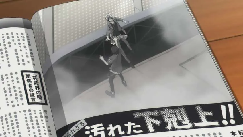 Next Episode Preview