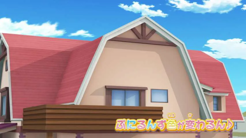 Next Episode Preview