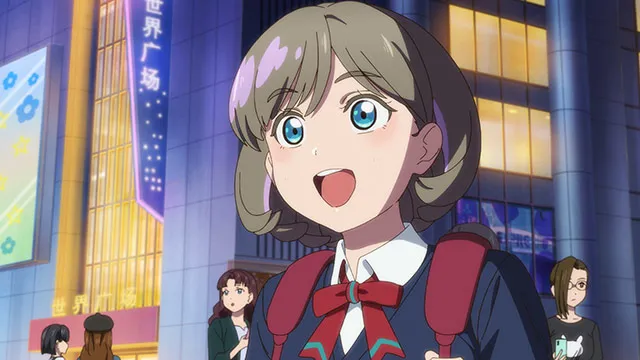 Next Episode Preview