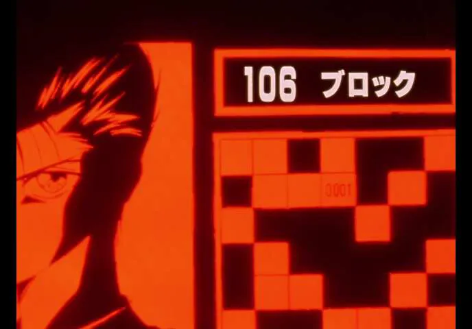 Next Episode Preview