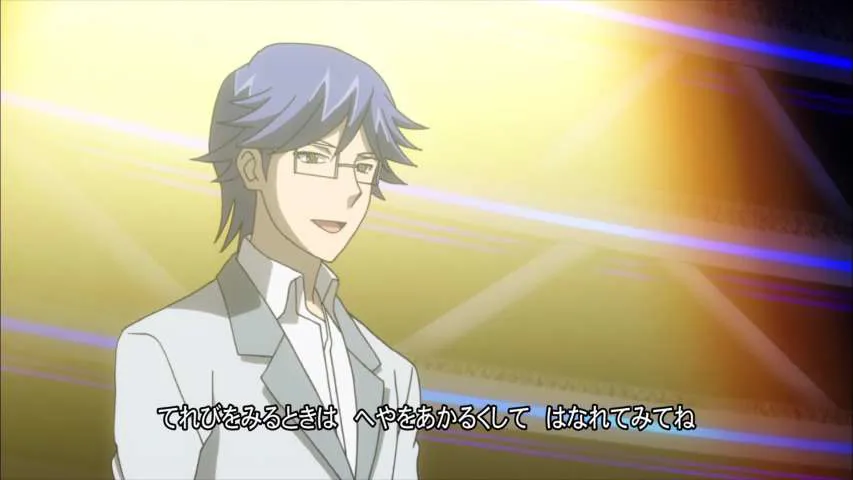 Next Episode Preview